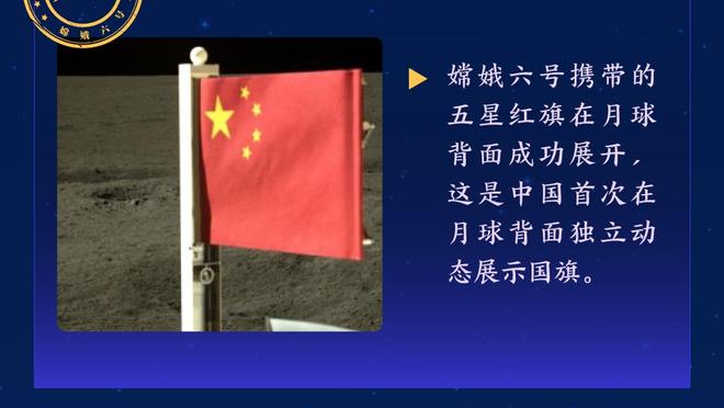 必威手机官网登录入口下载截图1